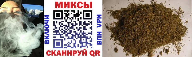 гидра онион  сколько стоит  Янаул  Бутират буратино 