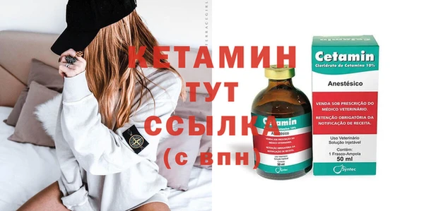 гашишное масло Белоозёрский