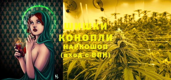 гашишное масло Белоозёрский
