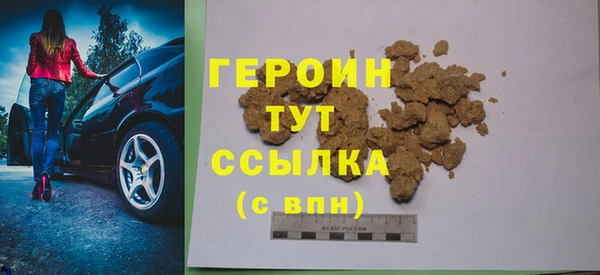 прущие крисы Беломорск