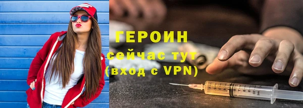 прущие крисы Беломорск