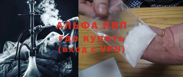 прущие крисы Беломорск