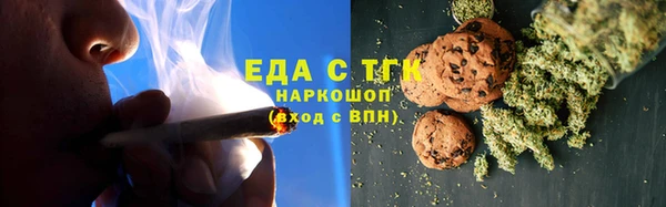 прущие крисы Беломорск