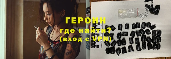 прущие крисы Беломорск
