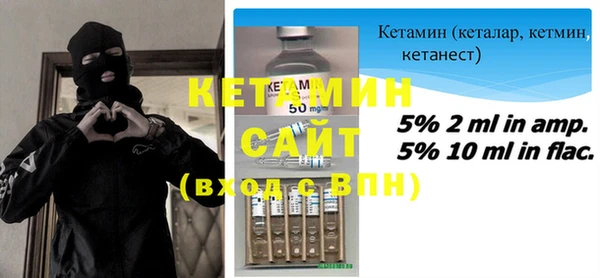 гашишное масло Белоозёрский