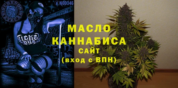 прущие крисы Беломорск