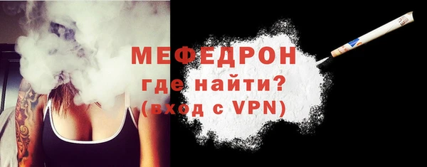 соль курить ск Приозерск