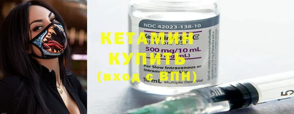 прущие крисы Беломорск