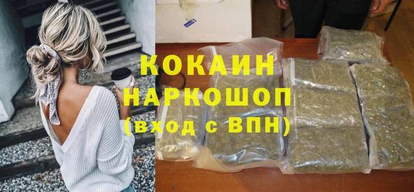 прущие крисы Беломорск