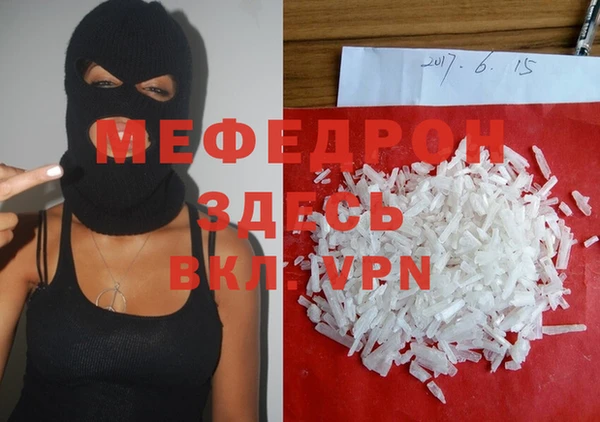 гашишное масло Белоозёрский