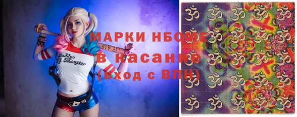 гидропоника Пролетарск