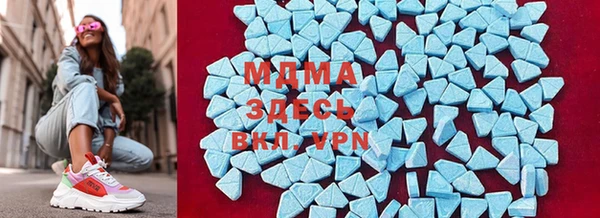гашишное масло Белоозёрский