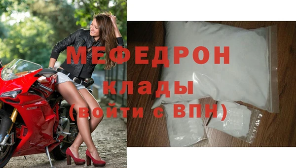 гашишное масло Белоозёрский