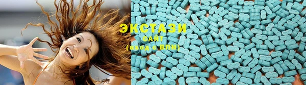 гашишное масло Белоозёрский