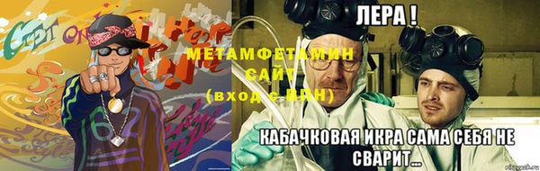 прущие крисы Беломорск