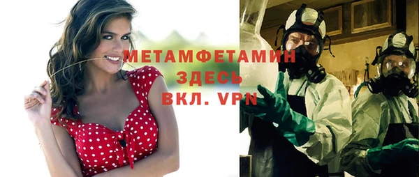 гашишное масло Белоозёрский